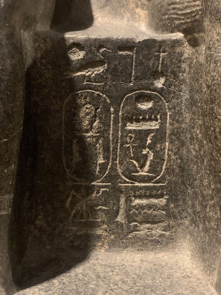 Double statue of the gods Amon and Mut - Luxor Museum 02