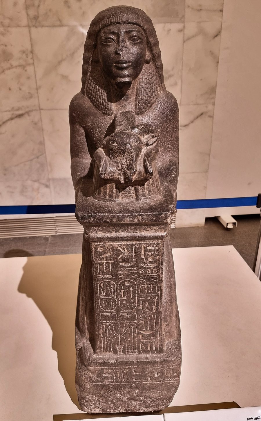 Statue of Vizier Paser CG42156